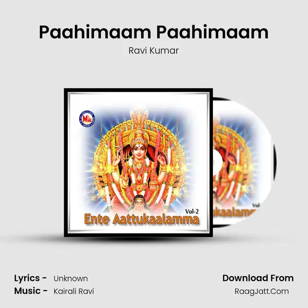 Paahimaam Paahimaam MP3 Song by Ravi Kumar Cover