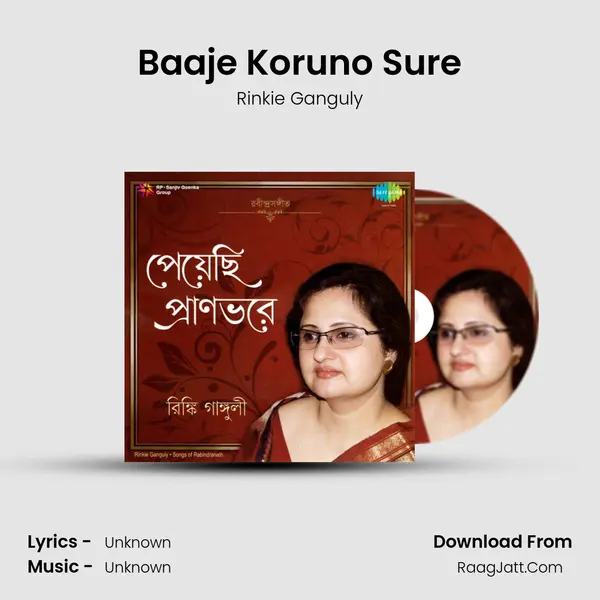 Baaje Koruno Sure MP3 Song by Rinkie Ganguly Cover