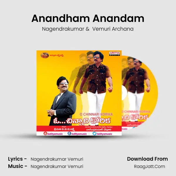 Anandham Anandam MP3 Song by Nagendrakumar Cover