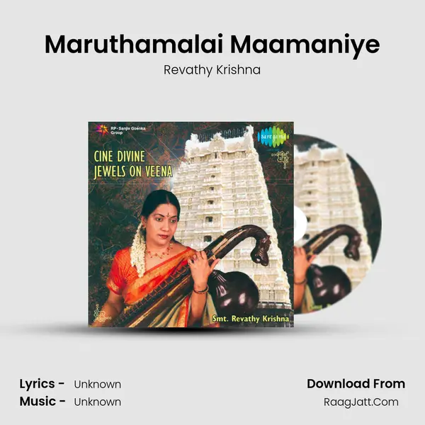 Maruthamalai Maamaniye MP3 Song by Revathy Krishna Cover