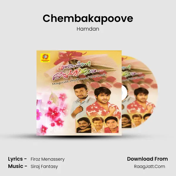 Chembakapoove MP3 Song by Hamdan Cover