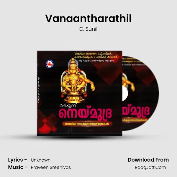 Vanaantharathil MP3 Song by G. Sunil Cover