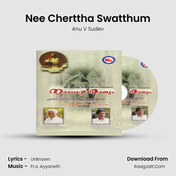 Nee Cherttha Swatthum MP3 Song by Anu V Sudev Cover