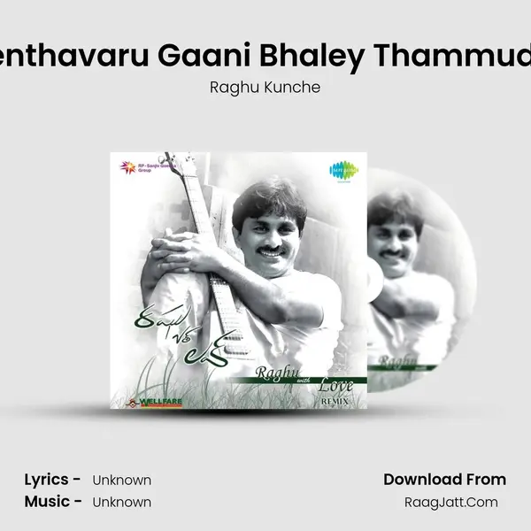 Yenthavaru Gaani Bhaley Thammudu (Remix) MP3 Song by Raghu Kunche Cover