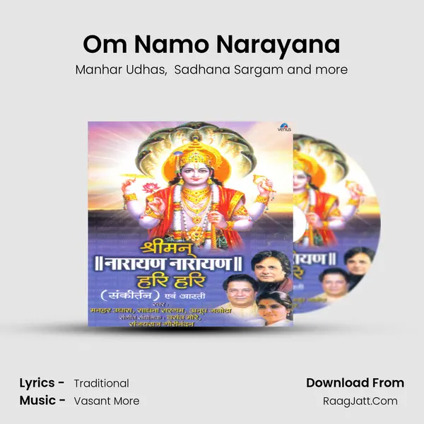 Om Namo Narayana MP3 Song by Manhar Udhas Cover