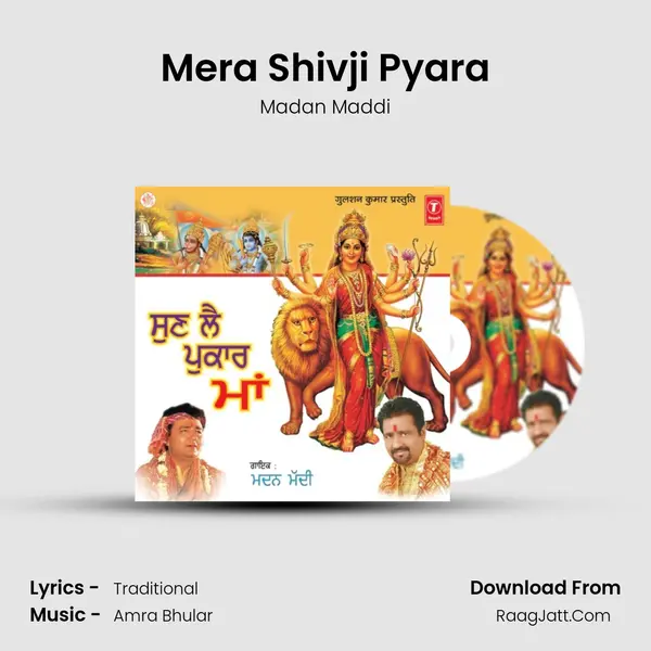 Mera Shivji Pyara MP3 Song by Madan Maddi Cover