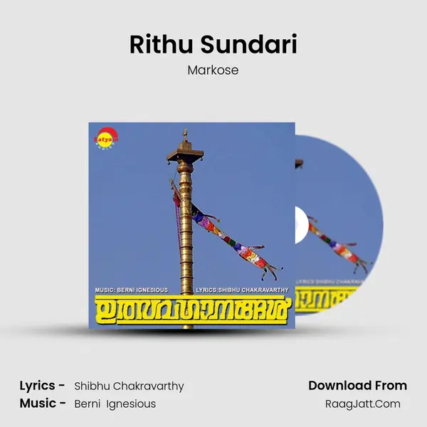 Rithu Sundari MP3 Song by Markose Cover