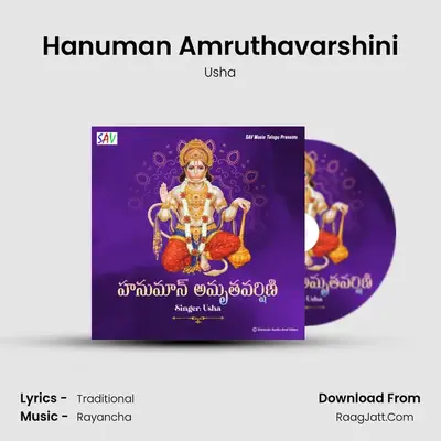 Hanuman Amruthavarshini - Usha