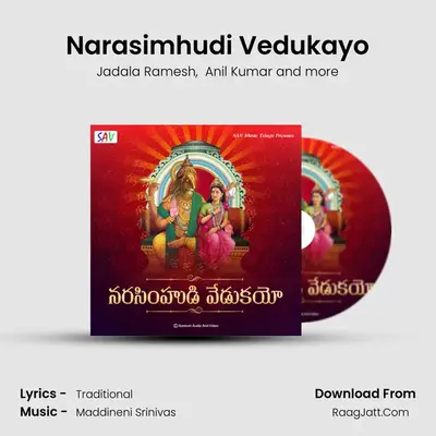 Narasimhudi Vedukayo - Jadala Ramesh