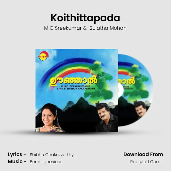 Koithittapada MP3 Song by M G Sreekumar Cover