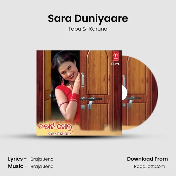 Sara Duniyaare MP3 Song by Tapu Cover