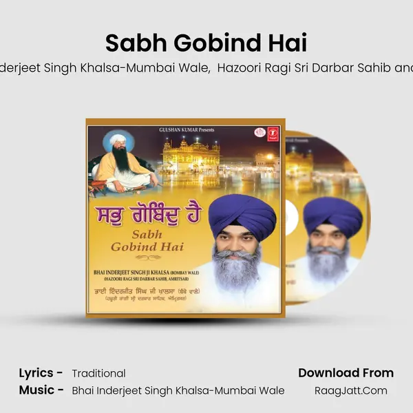 Sabh Gobind Hai mp3 song