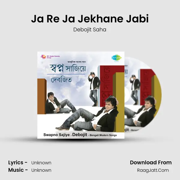 Ja Re Ja Jekhane Jabi MP3 Song by Debojit Saha Cover