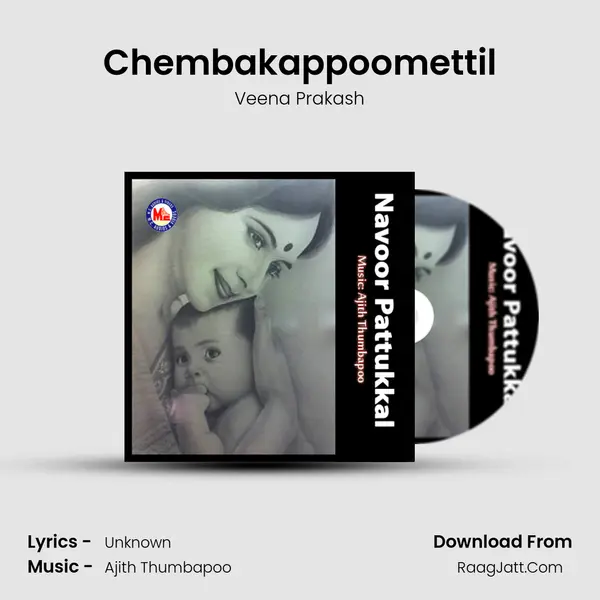 Chembakappoomettil MP3 Song by Veena Prakash Cover