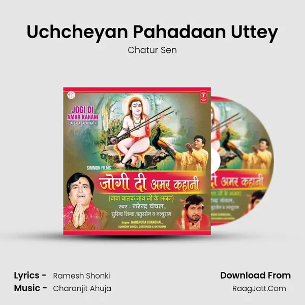 Uchcheyan Pahadaan Uttey MP3 Song by Chatur Sen Cover