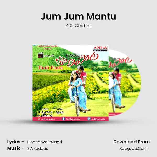 Jum Jum Mantu MP3 Song by K. S. Chithra Cover