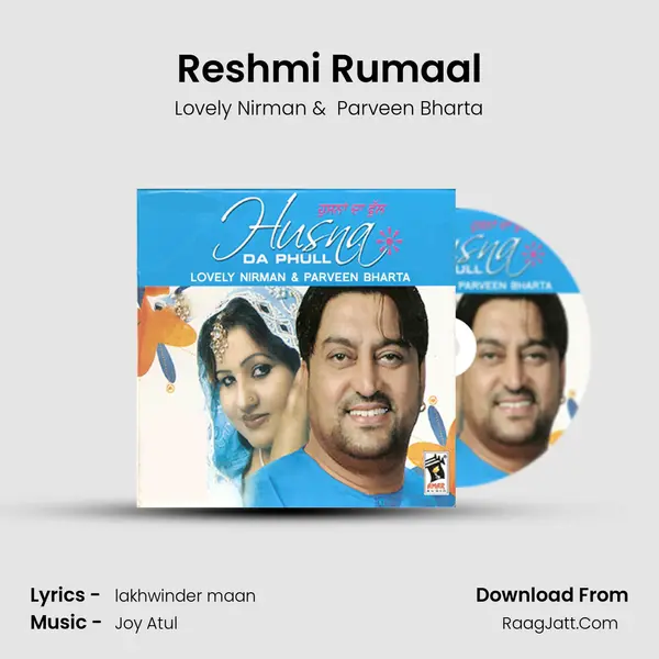 Reshmi Rumaal MP3 Song by Lovely Nirman Cover