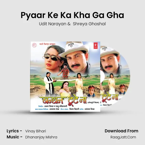 Pyaar Ke Ka Kha Ga Gha MP3 Song by Udit Narayan Cover