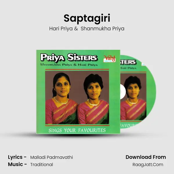 Saptagiri MP3 Song by Hari Priya Cover