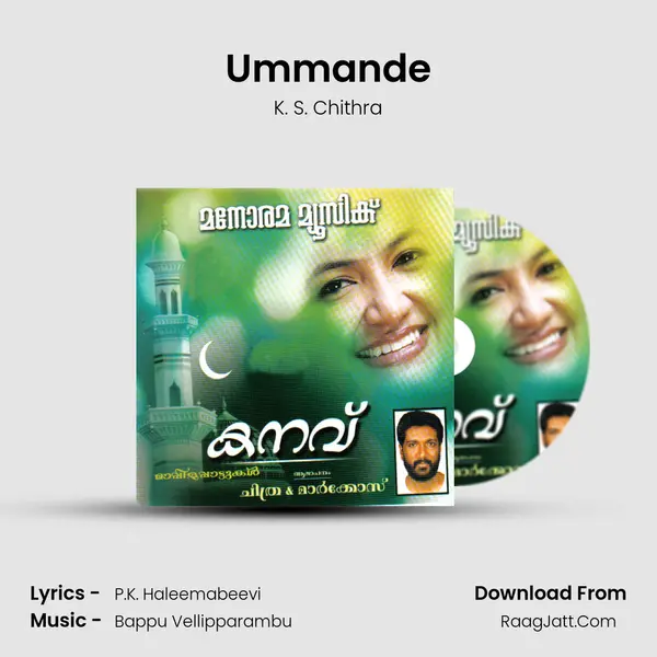 Ummande MP3 Song by K. S. Chithra Cover