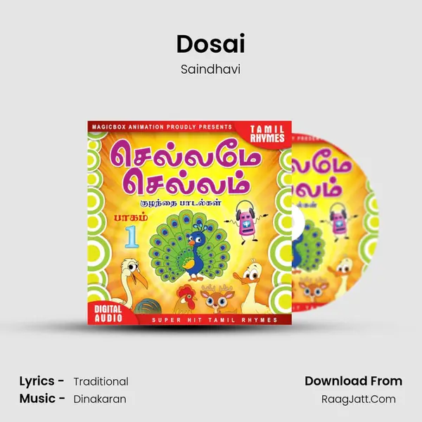 Dosai MP3 Song by Saindhavi Cover