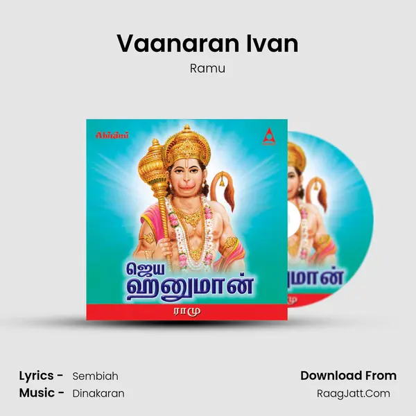 Vaanaran Ivan MP3 Song by Ramu Cover