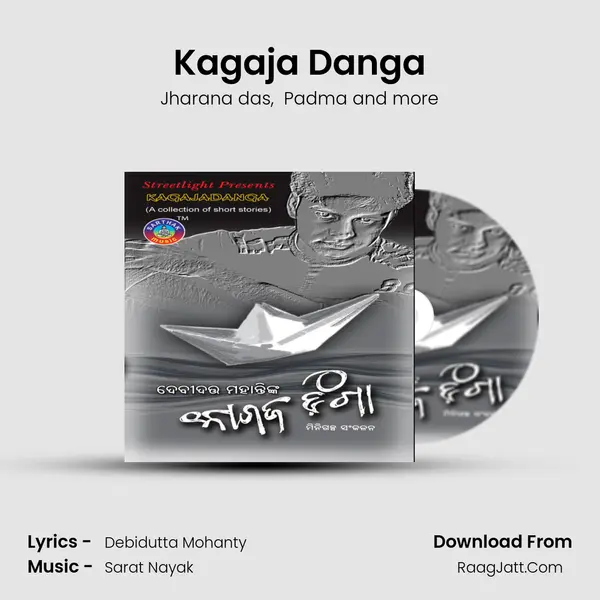 Kagaja Danga mp3 song
