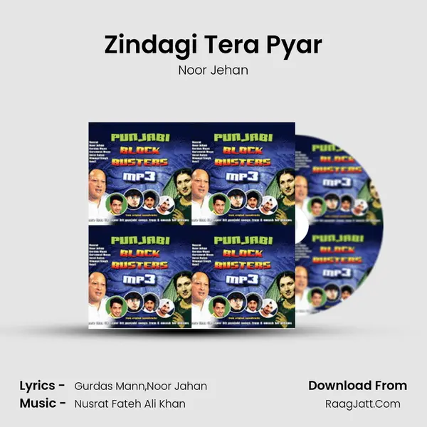 Zindagi Tera Pyar MP3 Song by Noor Jehan Cover