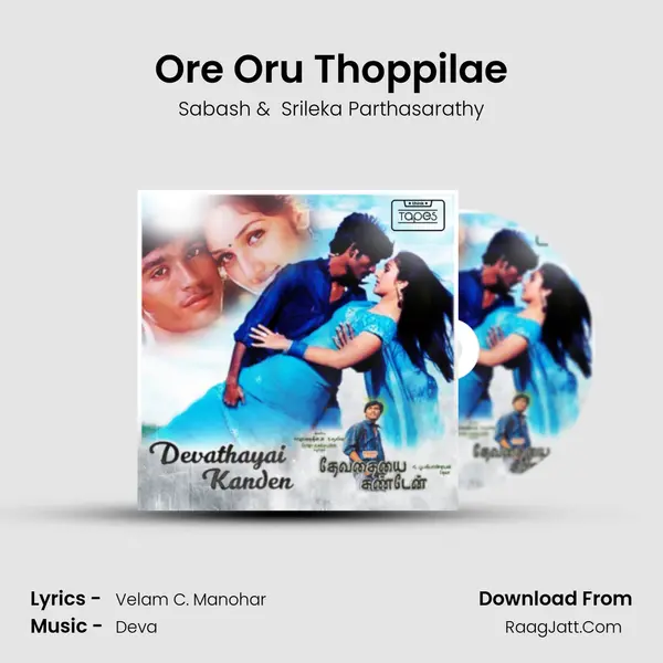 Ore Oru Thoppilae MP3 Song by Sabash Cover