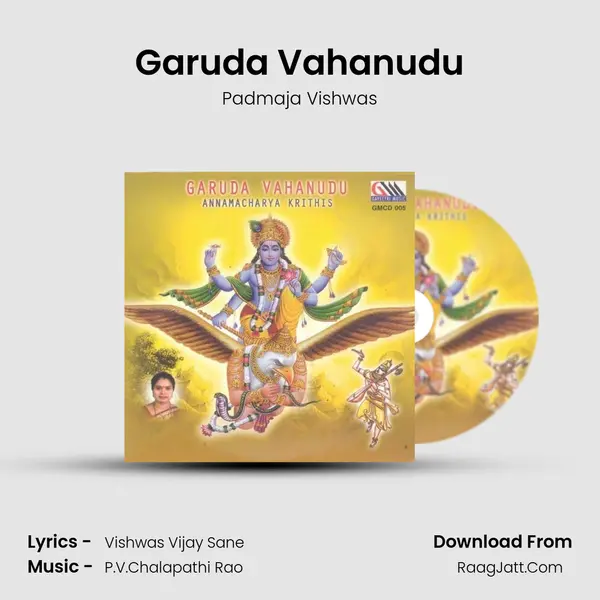 Garuda Vahanudu MP3 Song by Padmaja Vishwas Cover
