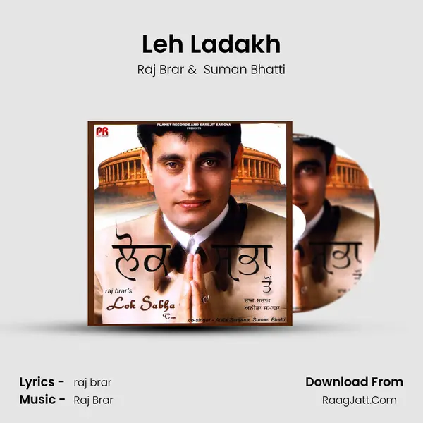 Leh Ladakh MP3 Song by Raj Brar Cover