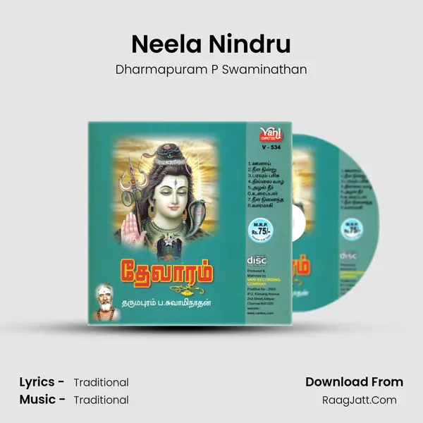 Neela Nindru MP3 Song by Dharmapuram P Swaminathan Cover
