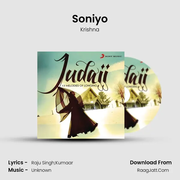Soniyo MP3 Song by Krishna Cover