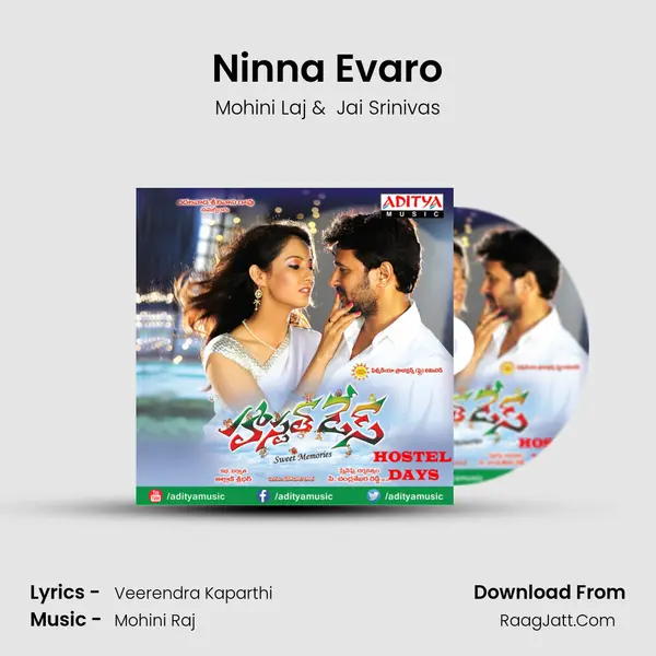 Ninna Evaro MP3 Song by Mohini Laj Cover