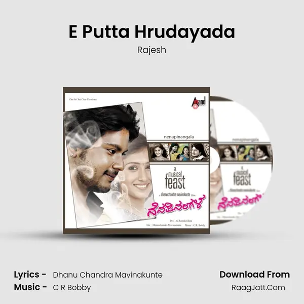 E Putta Hrudayada MP3 Song by Rajesh Cover