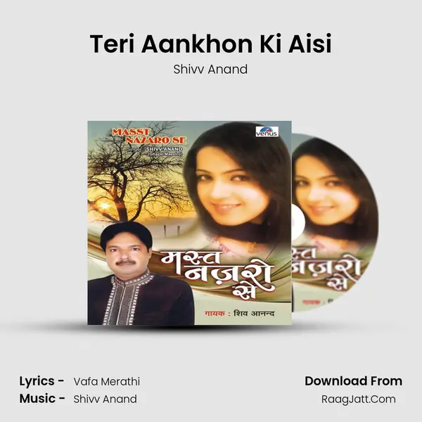 Teri Aankhon Ki Aisi mp3 song