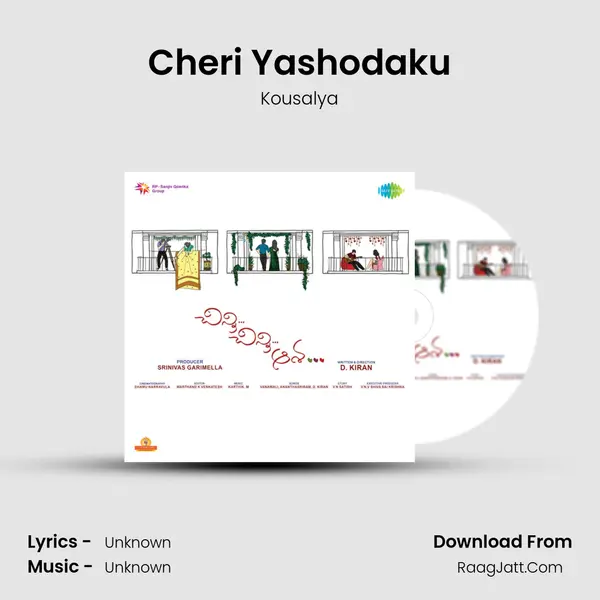 Cheri Yashodaku MP3 Song by Kousalya Cover
