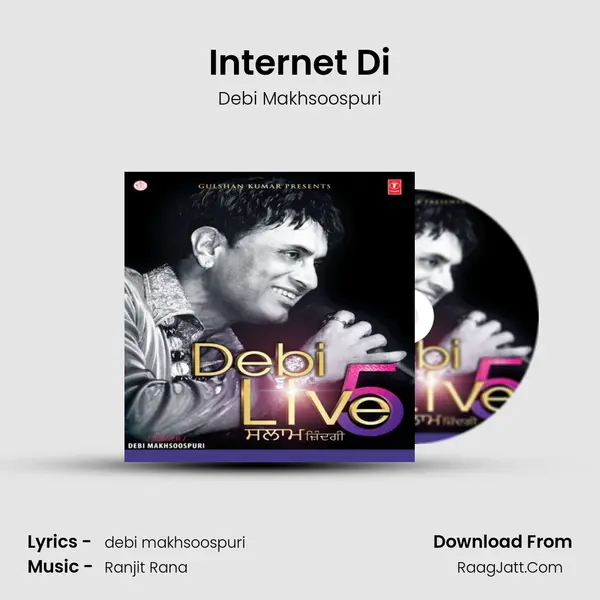 Internet Di MP3 Song by Debi Makhsoospuri Cover
