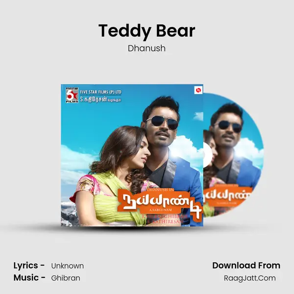 Teddy Bear MP3 Song by Dhanush Cover