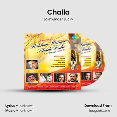 Challa MP3 Song by Lakhwinder Lucky Cover