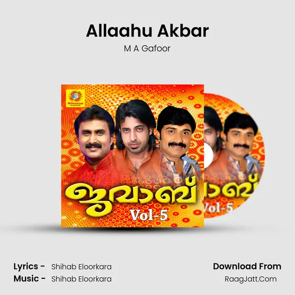 Allaahu Akbar MP3 Song by M A Gafoor Cover