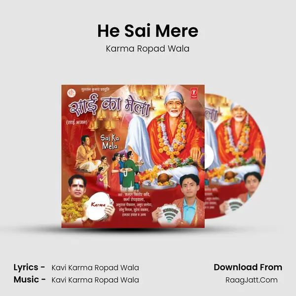 He Sai Mere MP3 Song by Karma Ropad Wala Cover