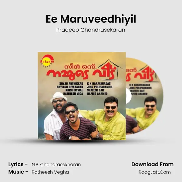 Ee Maruveedhiyil MP3 Song by Pradeep Chandrasekaran Cover