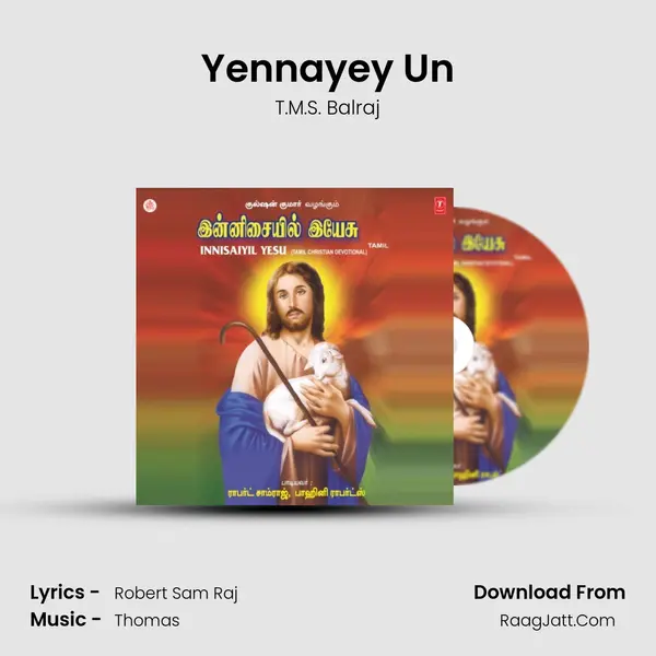 Yennayey Un MP3 Song by T.M.S. Balraj Cover