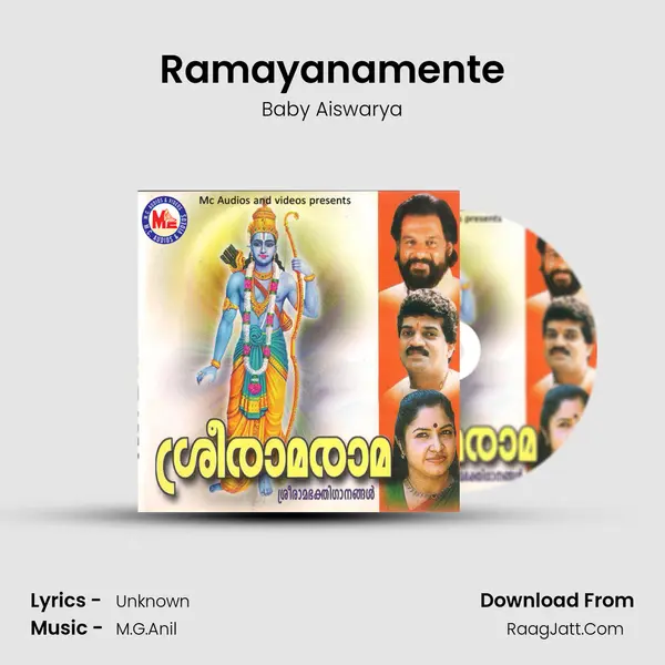 Ramayanamente MP3 Song by Baby Aiswarya Cover