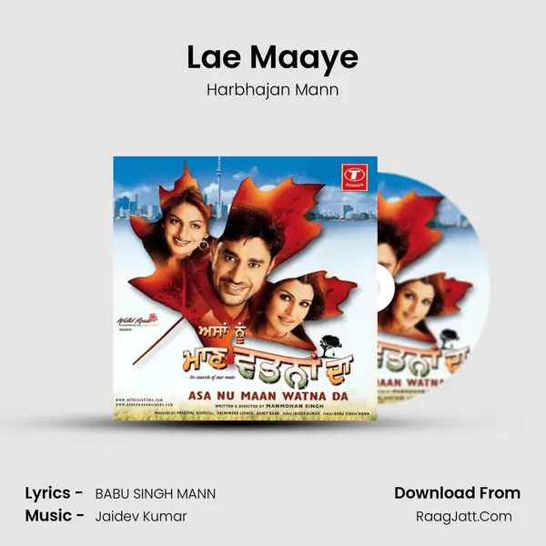 Lae Maaye MP3 Song by Harbhajan Mann Cover