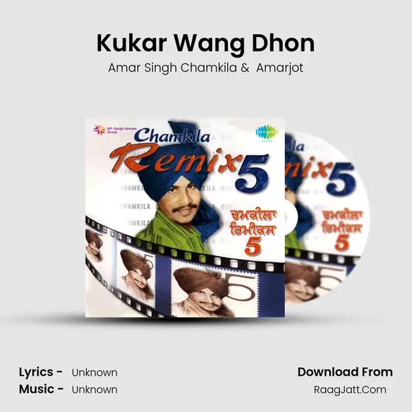 Kukar Wang Dhon MP3 Song by Amar Singh Chamkila Cover