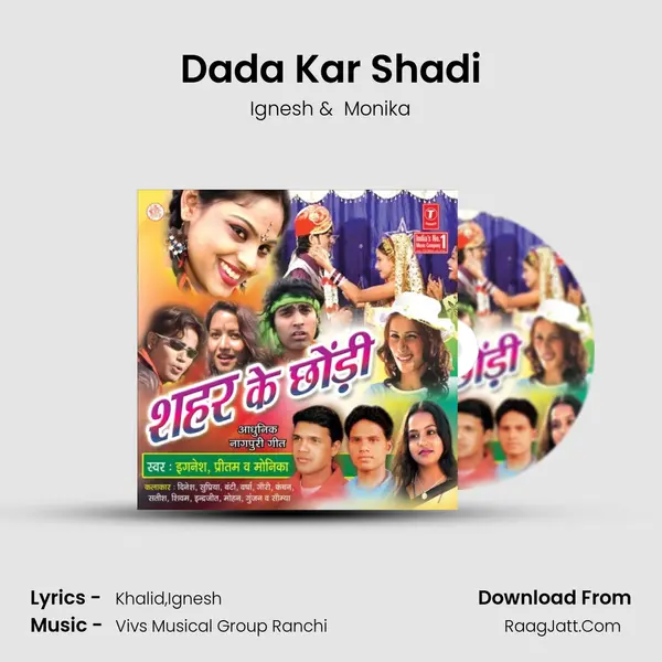 Dada Kar Shadi MP3 Song by Ignesh Cover