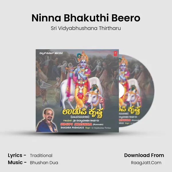 Ninna Bhakuthi Beero mp3 song