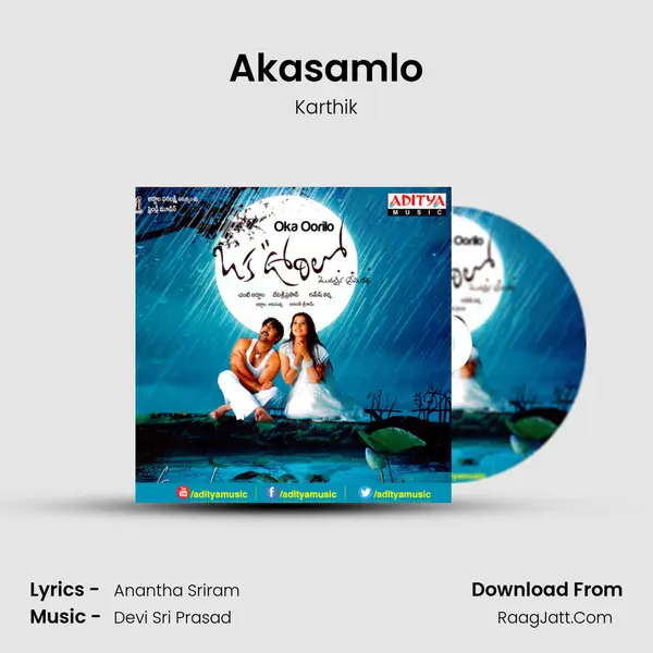 Akasamlo MP3 Song by Karthik Cover